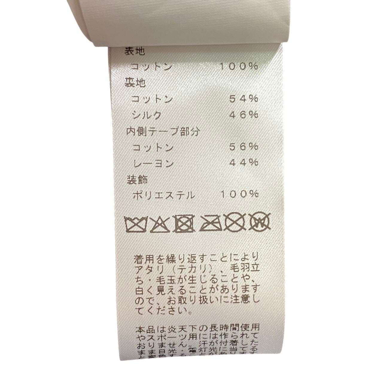 h11 【未使用品】HERMES ライリー H ドロワ 現行品 キャップ ネイビー コットン100％ レディース 女性用