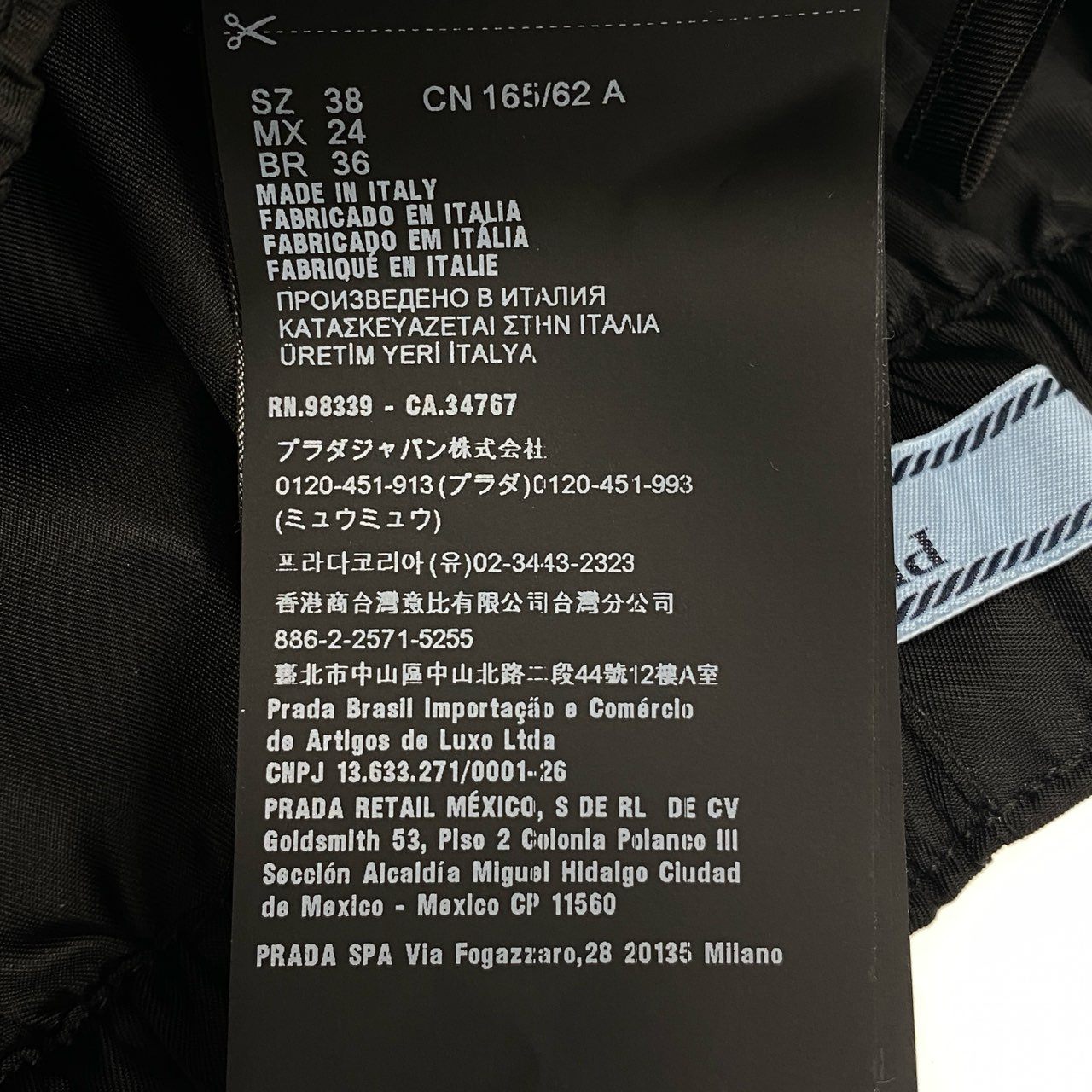 Ic16 PRADA プラダ トライアングルロゴ Re-Nylon ショートパンツ ショーツ Triangle Logo Short Pants 22C757 サイズ38 ブラックt18r