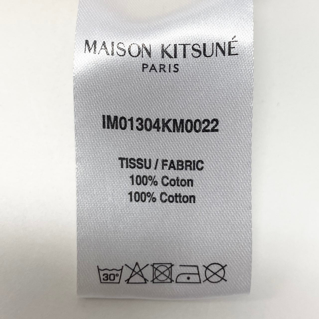 63c30 【新品保管品】MAISON KITSUNE メゾンキツネ コットンジョグパンツ スウェットパンツ ロゴプリント ボトムス 裏起毛 IM01304KM0022 XLサイズ アイボリー コットン100％ メンズ 男性用o07t
