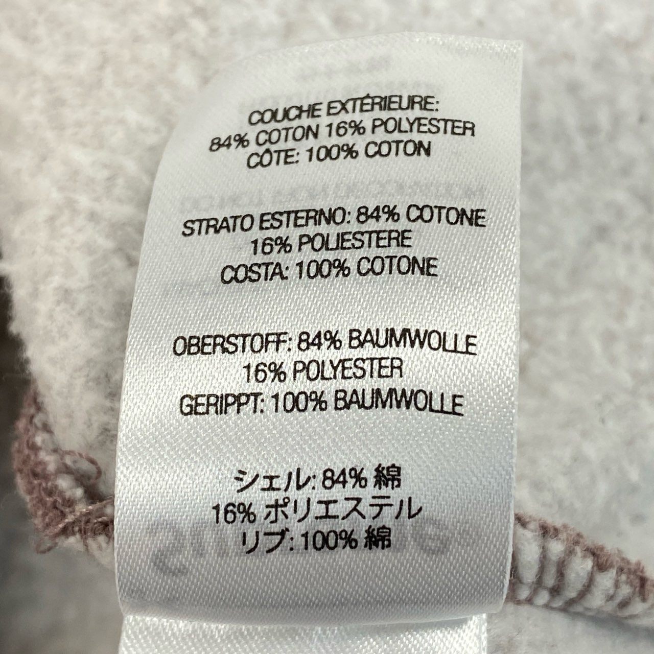 78a19 Supreme シュプリーム 23aw Small Box Crewneck スモール ボックス クルーネック スウェット 裏起毛 トレーナー メンズ XL ヘザーモーブu02t