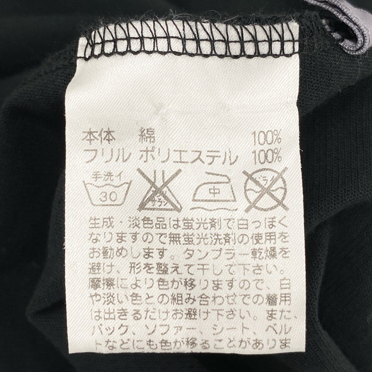 57h4【美品】TOKUKO 1er VOL トクコプルミエヴォル プリントワンピース サイズ9 ブラック ピンク  レディース トップスk02i