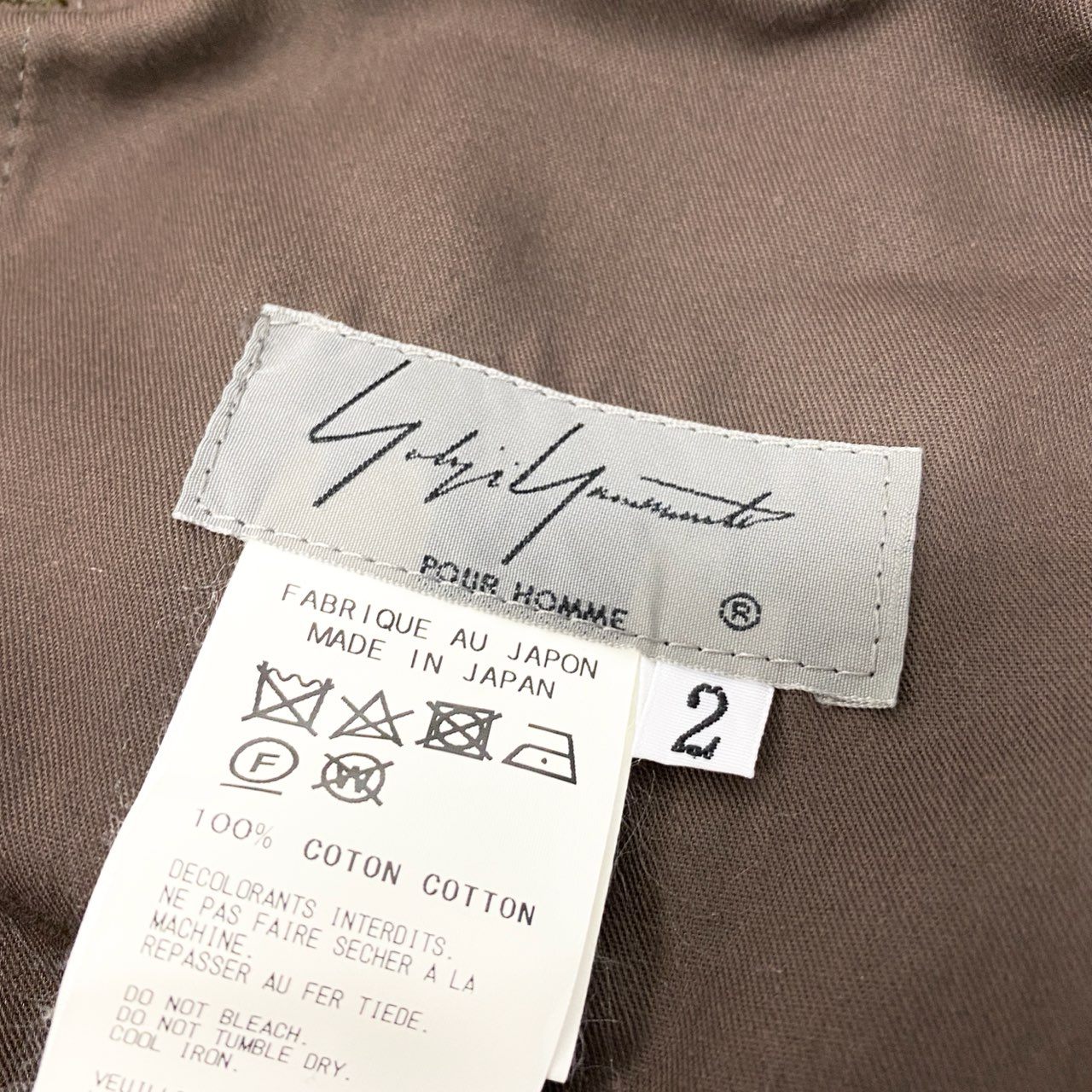 87a29 Yohji Yamamoto POUR HOMME ヨウジヤマモト プールオム バルーンパンツ ワイドパンツ ボトムパンツ HD-P07-002 2サイズ ブラウン コットン100％ メンズo07t