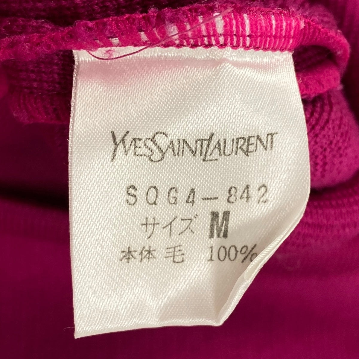 Eh6 Yves Saint Laurent イブサンローラン ニットカーディガン ハートボタン 収納袋付き ロングカーディガン ニットコート SQG4-842 M ピンク系 ウール100％ レディース 女性用o07t