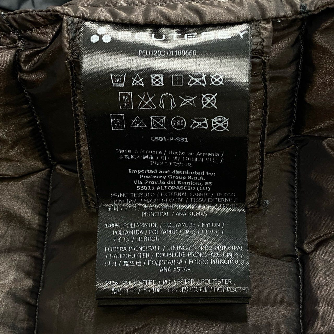 50b27 PEUTERY ピューテリー グースダウンジャケット アウター 袖腕章 S ネイビー メンズu02t