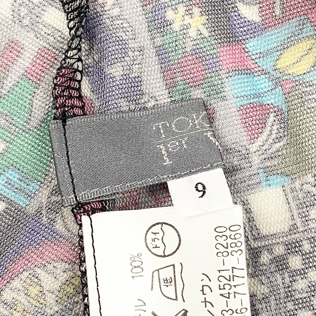 2k19《美品》 TOKUKO 1er VOL トクコプルミエヴォル ロングワンピース シャツワンピース 前開き 総柄プリント Aライン 9 マルチカラー ポリエステル レディースu02t