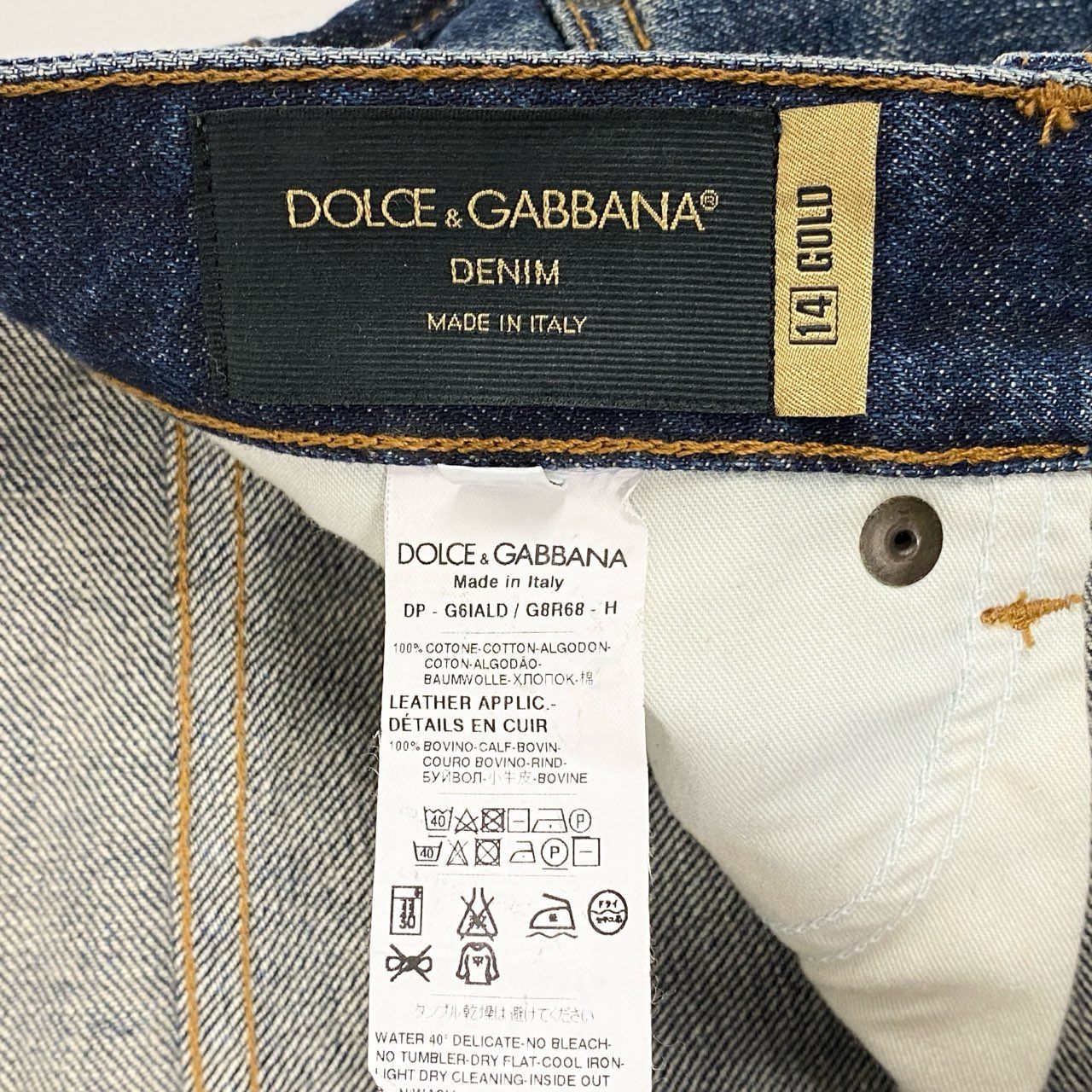 85L19 DOLCE&GABBANA DENIM ドルチェアンドガッパーナ 14GOLD デニムパンツ ダメージデニム ジーンズ イタリア製 メンズ 紳士服 G6IALD 44 インディゴブルー コットン100％k02i