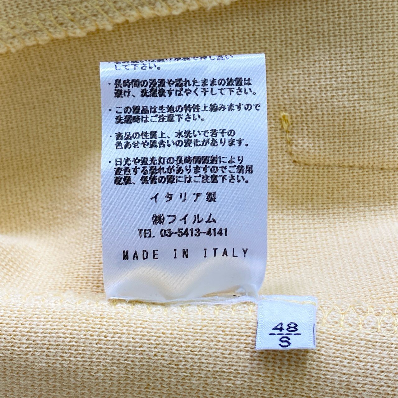 4j17 《未使用保管品》 タグ付 Settefili Cashmere セッテフィーリ カシミア ミラノリブ ニットテーラードジャケット ブレザー イタリア製 48/S イエロー コットン