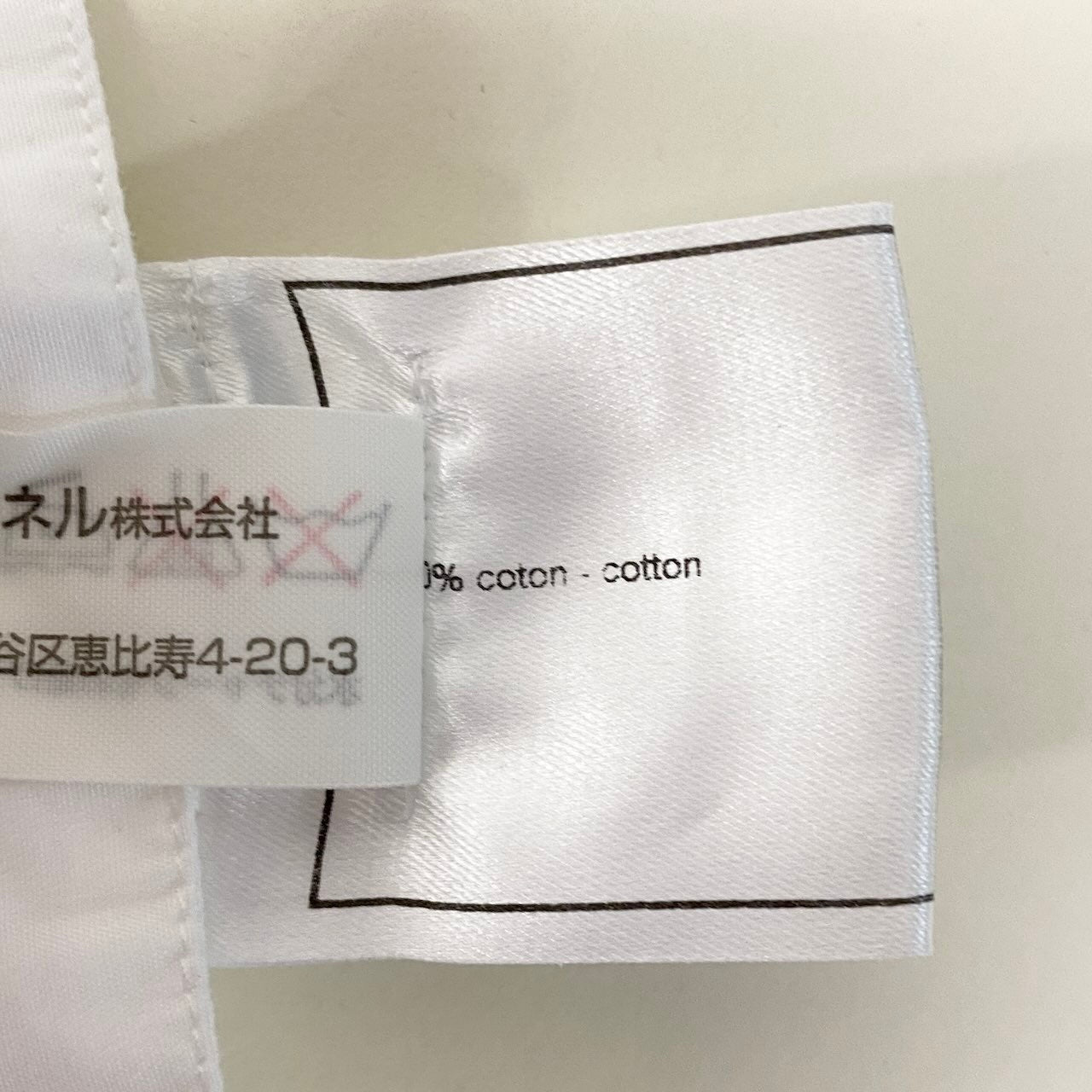 Cf26 CHANEL シャネル 長袖シャツ ロングシャツ ボタンロゴ キルティング フランス製 コットンシャツ レディース女性用 40 ホワイト 綿100％u02t