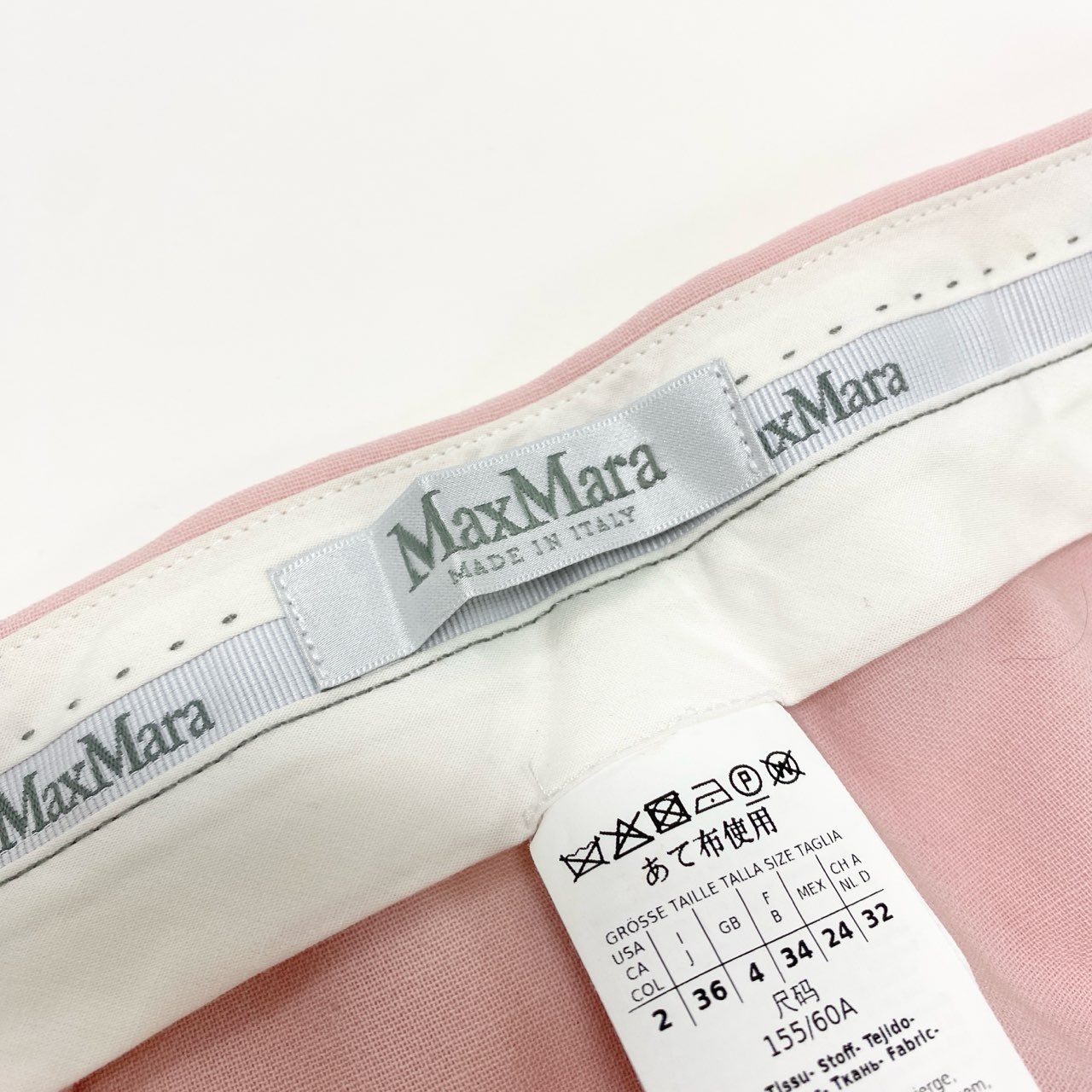 23i17 Max Mara マックスマーラ スラックスパンツ テーパードパンツ ボトムス 36 ピンク レディースu02t