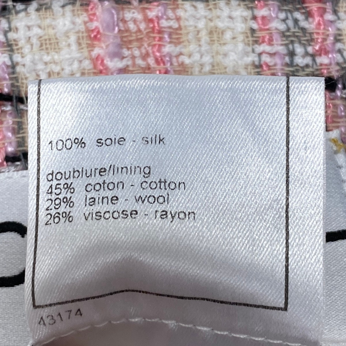 Cf11 CHANEL シャネル 03P チェーントリム ツイード 2Pジャケット ココマーク パールボタン サイズ36 ピンク レディース 女性用ta1