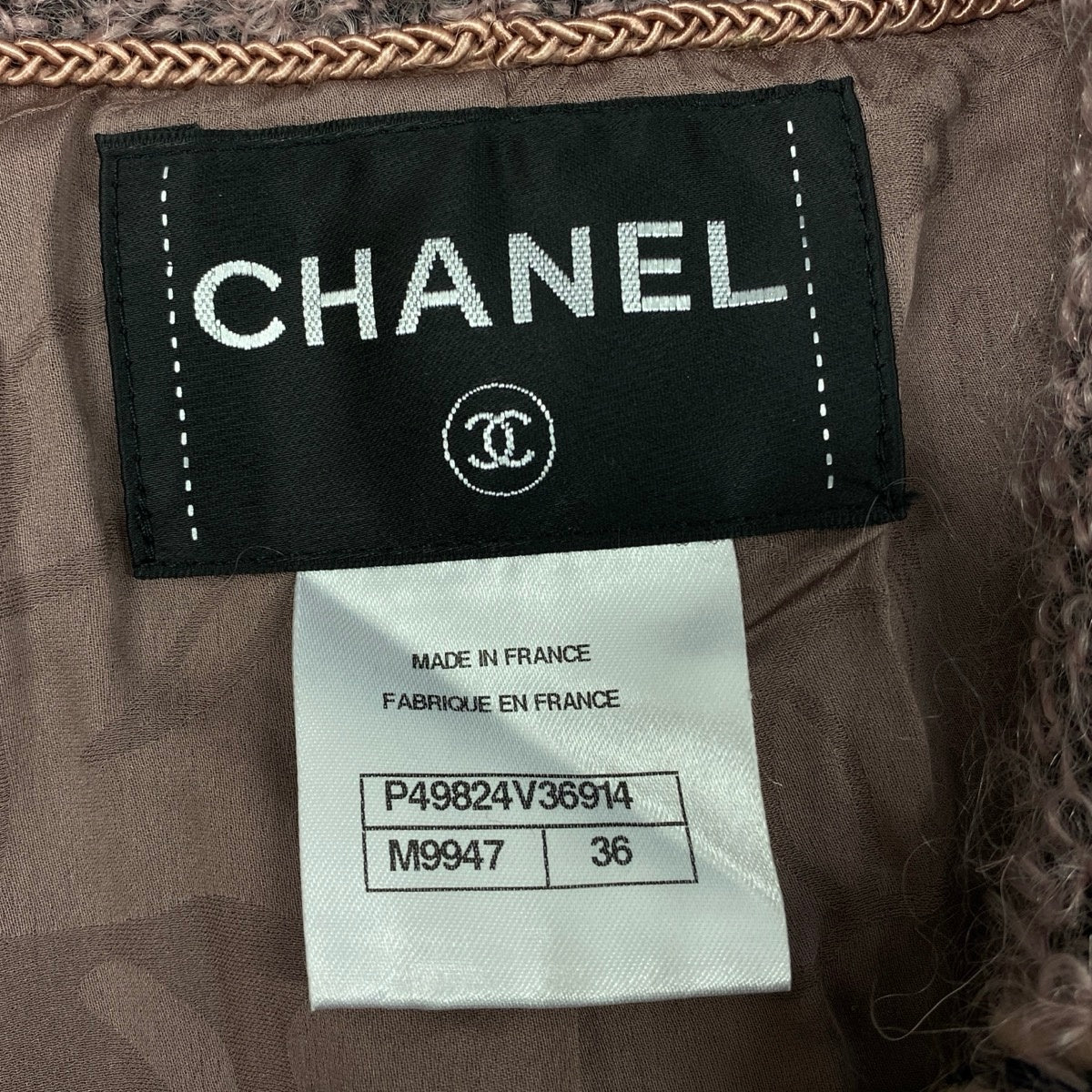 i22 CHANEL シャネル ショート丈 ツイードジャケット Cropped Tweed Jacket P49824 Size36 ピンクt18r