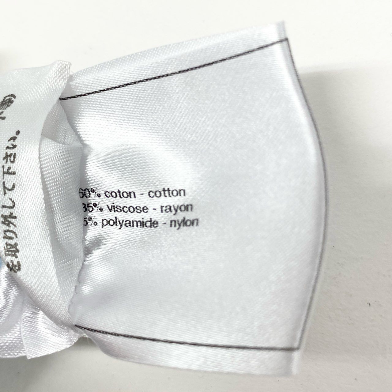 15K18 【美品】CHANEL シャネル 2014SS レース切替 ワッフルカットソー P41341K03047 サイズ34 ブルー系 レディース 女性用 トップスk02i