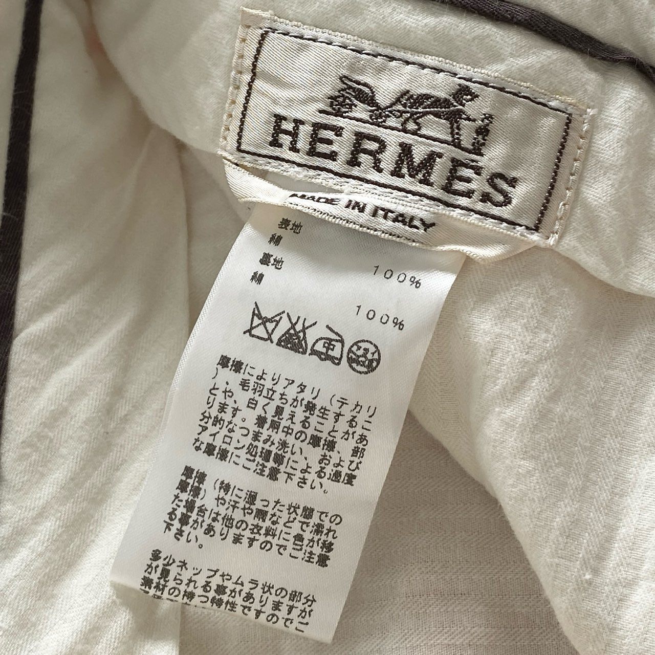 24g2 HERMES エルメス テーパードスラックス トラウザー チノパンツ サイズ38 イエロー コットン100％ レディース 女性用