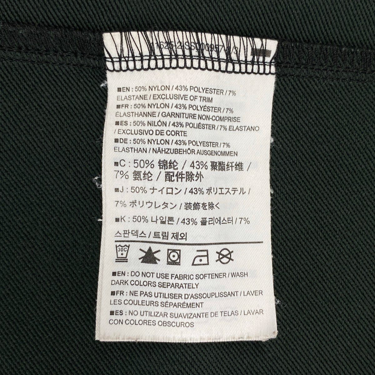 26j8 ARC’TERYX アークテリクス マウンテンパーカー ジップアップフーディー 胸元ロゴ刺繍  Lサイズ ブラック メンズ 男性用u02t