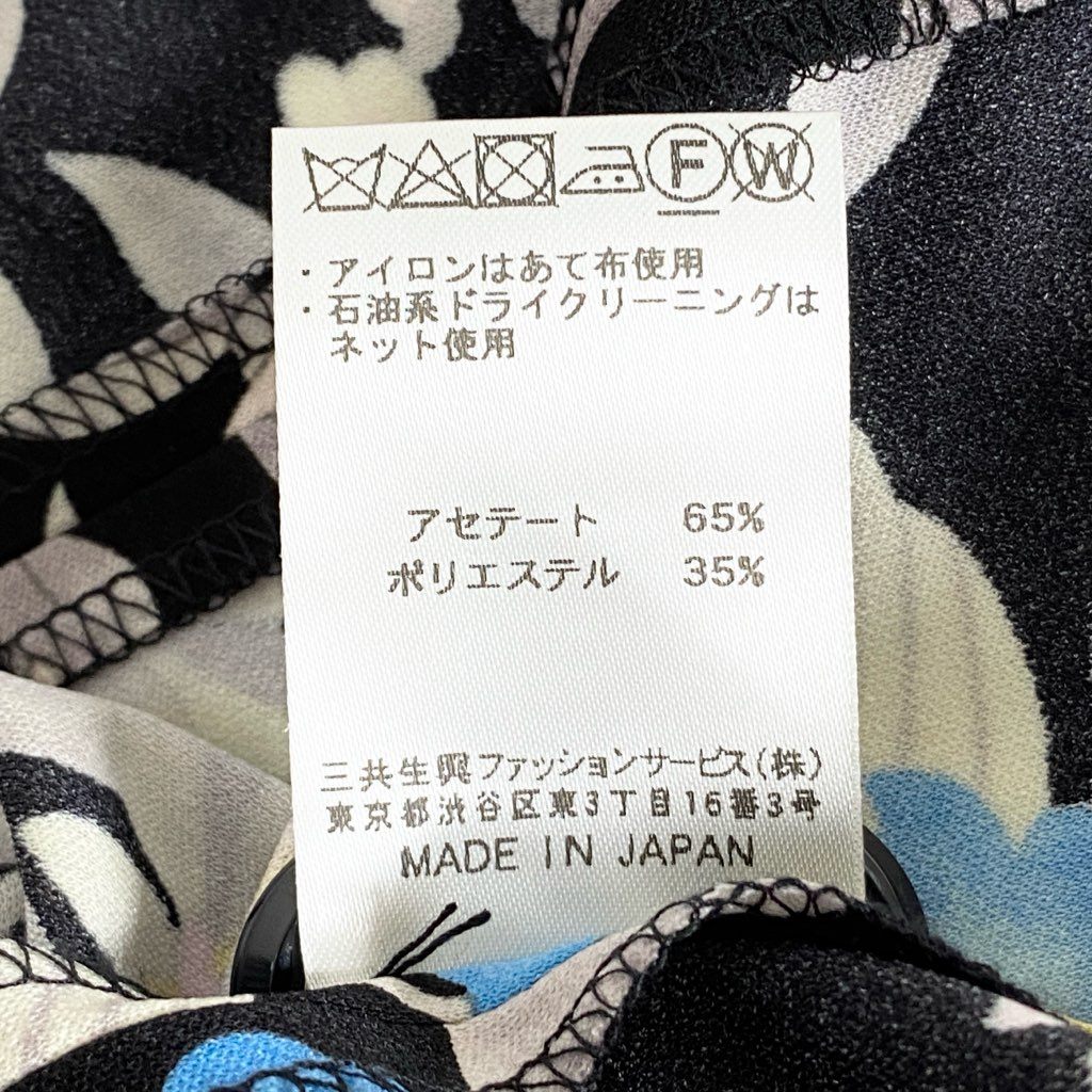 6h10 LEONARD レオナール フラワープリント テーラードジャケット 38 ブラック 美しい花柄プリント 日本製 ブレザー レディース 女性用