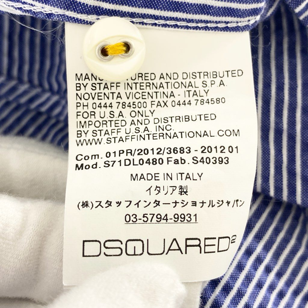 12d5 DSQUARED2 ディースクエアード イタリア製 長袖シャツ ロングスリーブ ロゴプレート シアサッカー 44 ブルー コットン MADE IN ITALY