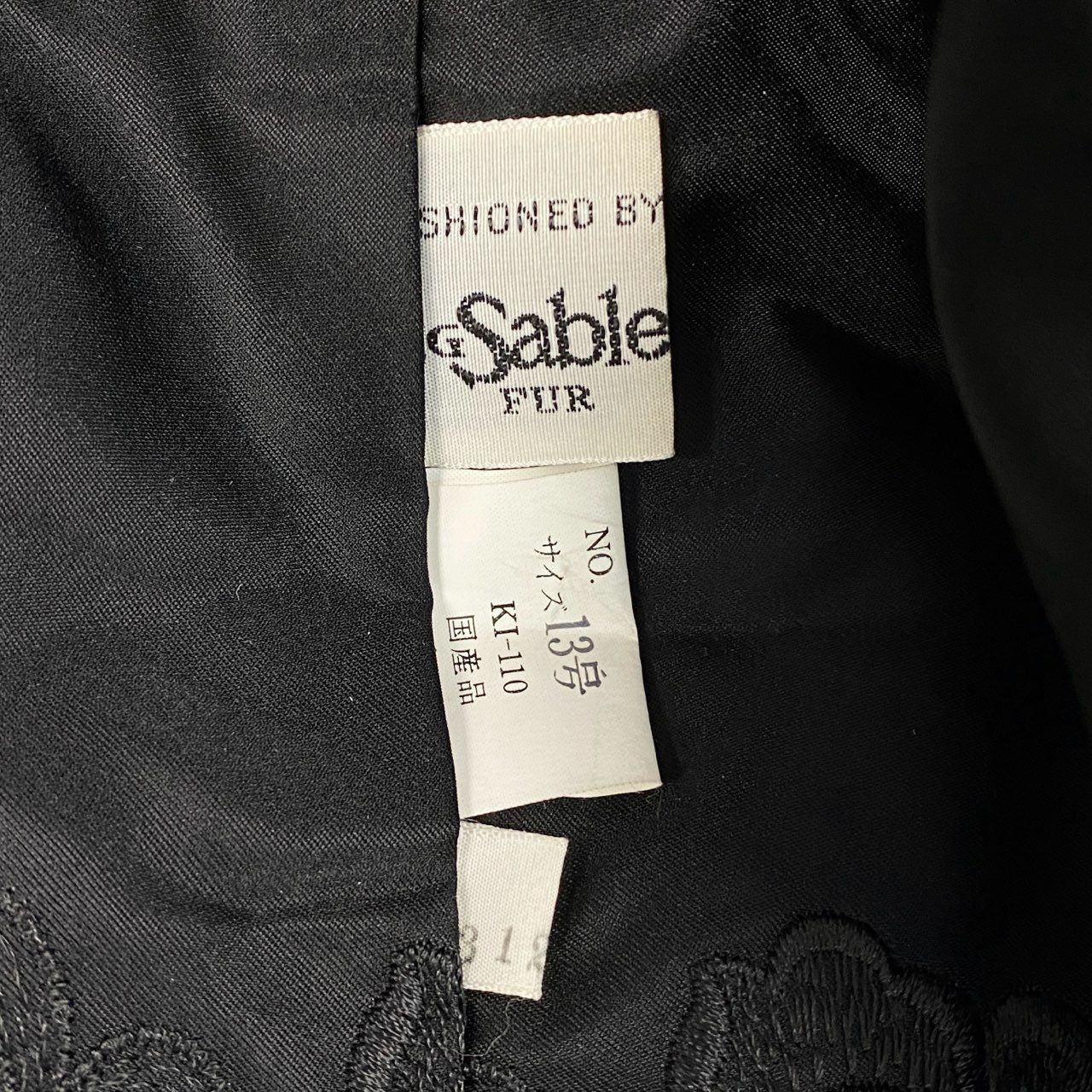 50k29 SAGA FOX サガフォックス 金サガ MG Sable FUR シルバーフォックス フォックスコート セミロングコート 毛皮コート ボリューム 13号 ブラウン系 フォックスファー レディースu02t