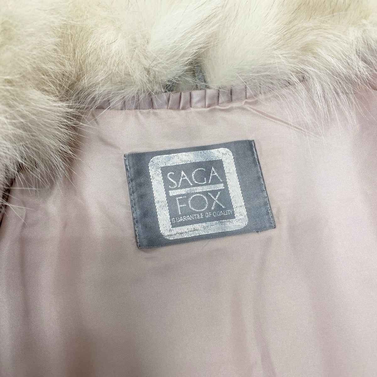 69g14 SAGA FOX サガフォックス 銀サガ ブルーフォックス ファーコート サイズ11 ホワイト 最高級本毛皮 Fox Fur Coatt18r