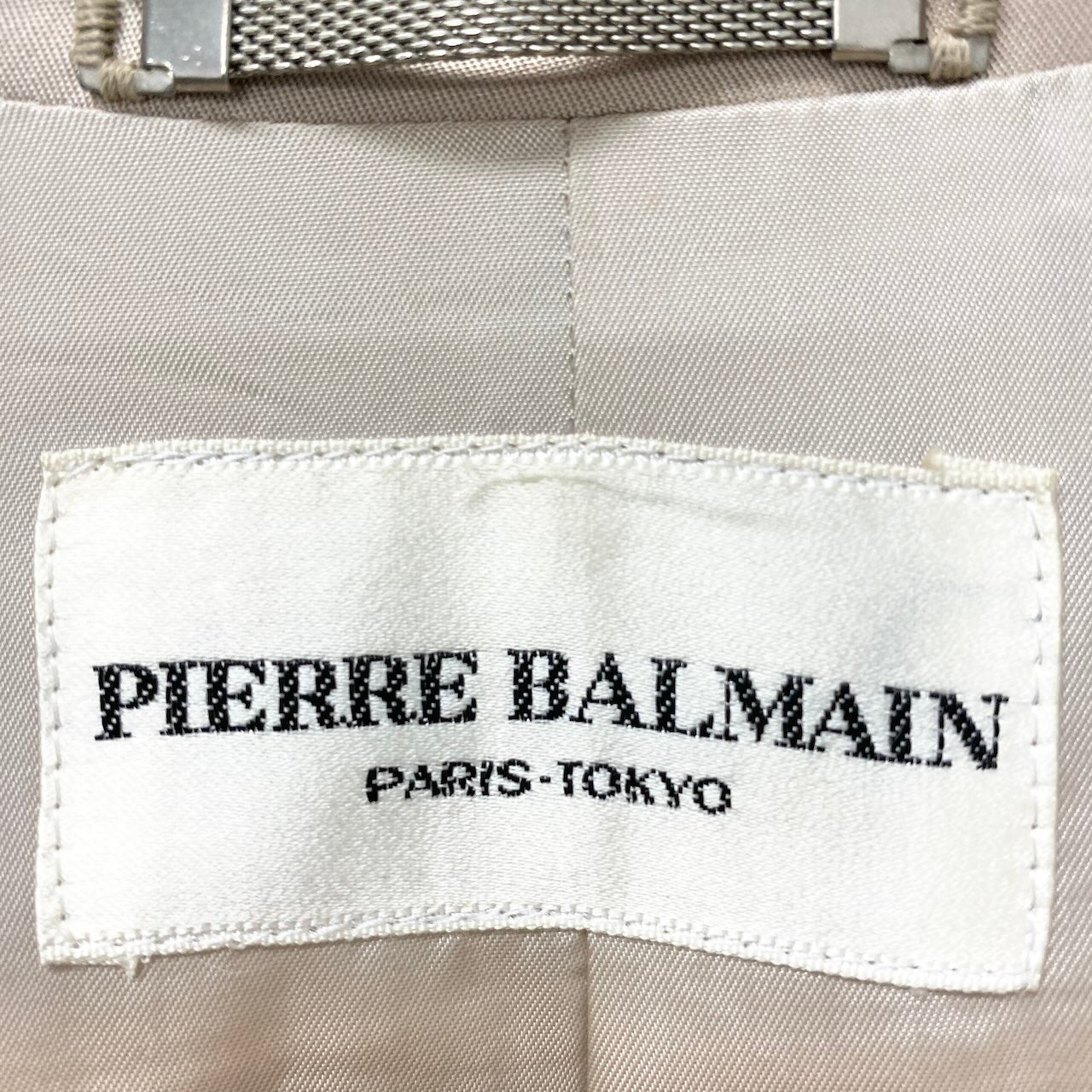 58g7 PIERRE BALMAIN ピエールバルマン スタンドカラー ロングコート フロントタック ベージュ レディース 女性用o07t