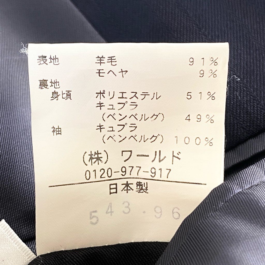 25d6 TAKEO KIKUCHI タケオキクチ 2Bスーツ セットアップ MIYUKIKEORI 御幸毛織生地 2 ネイビー ビジネス フォーマル 日本製