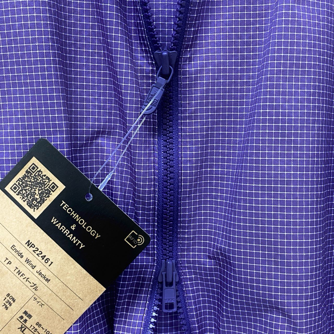 83b26 【新品保管品】THE NORTH FACE ザノースフェイス エンドラインウインドジャケット ナイロンジャケット 撥水加工 NP22461 XLサイズ パープル レディース 女性用u02t