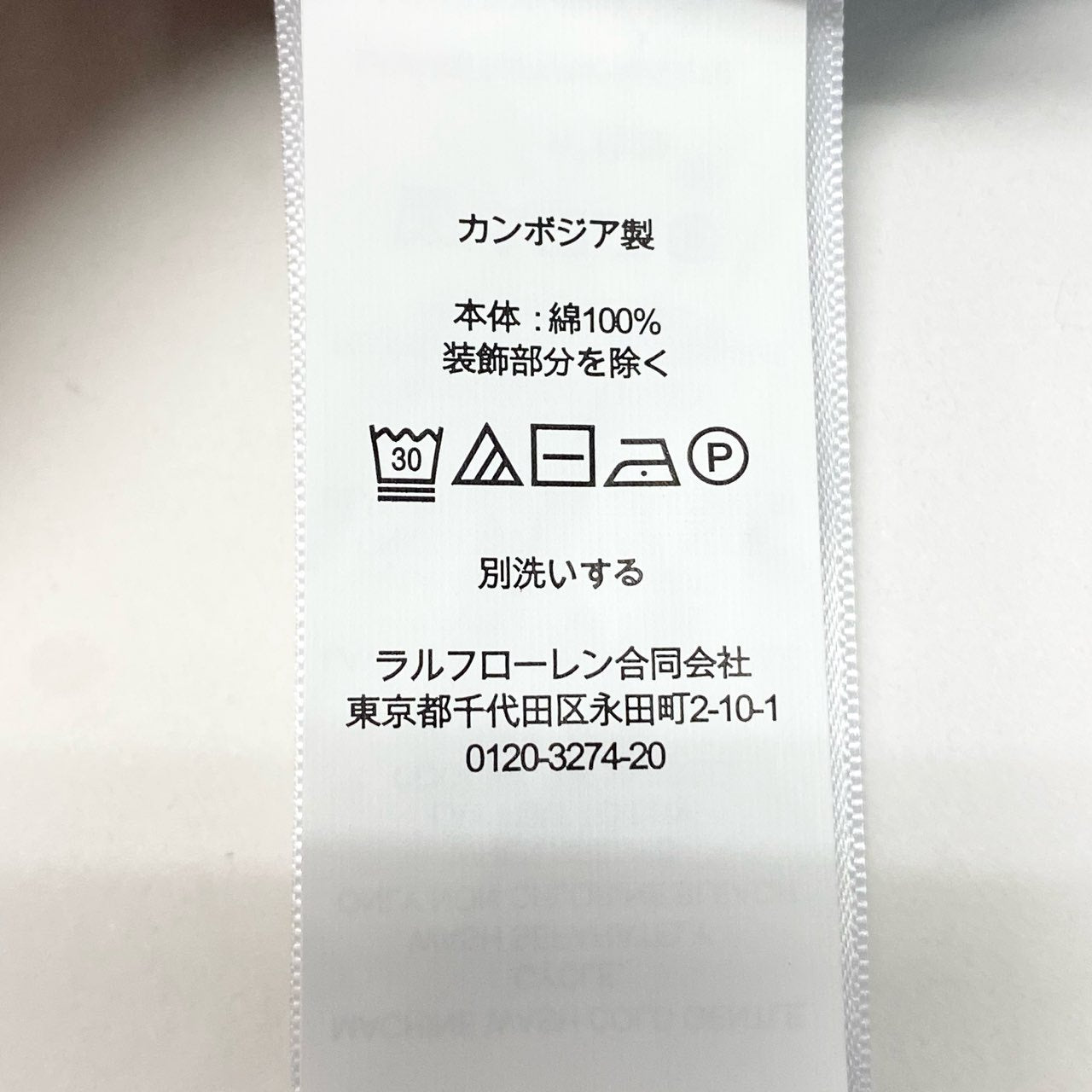 5c5 Polo by Ralph Lauren ポロバイラルフローレン ヴィンテージ加工 半袖ニット ポロシャツ トップス M ライトブルー コットン レディースu02t