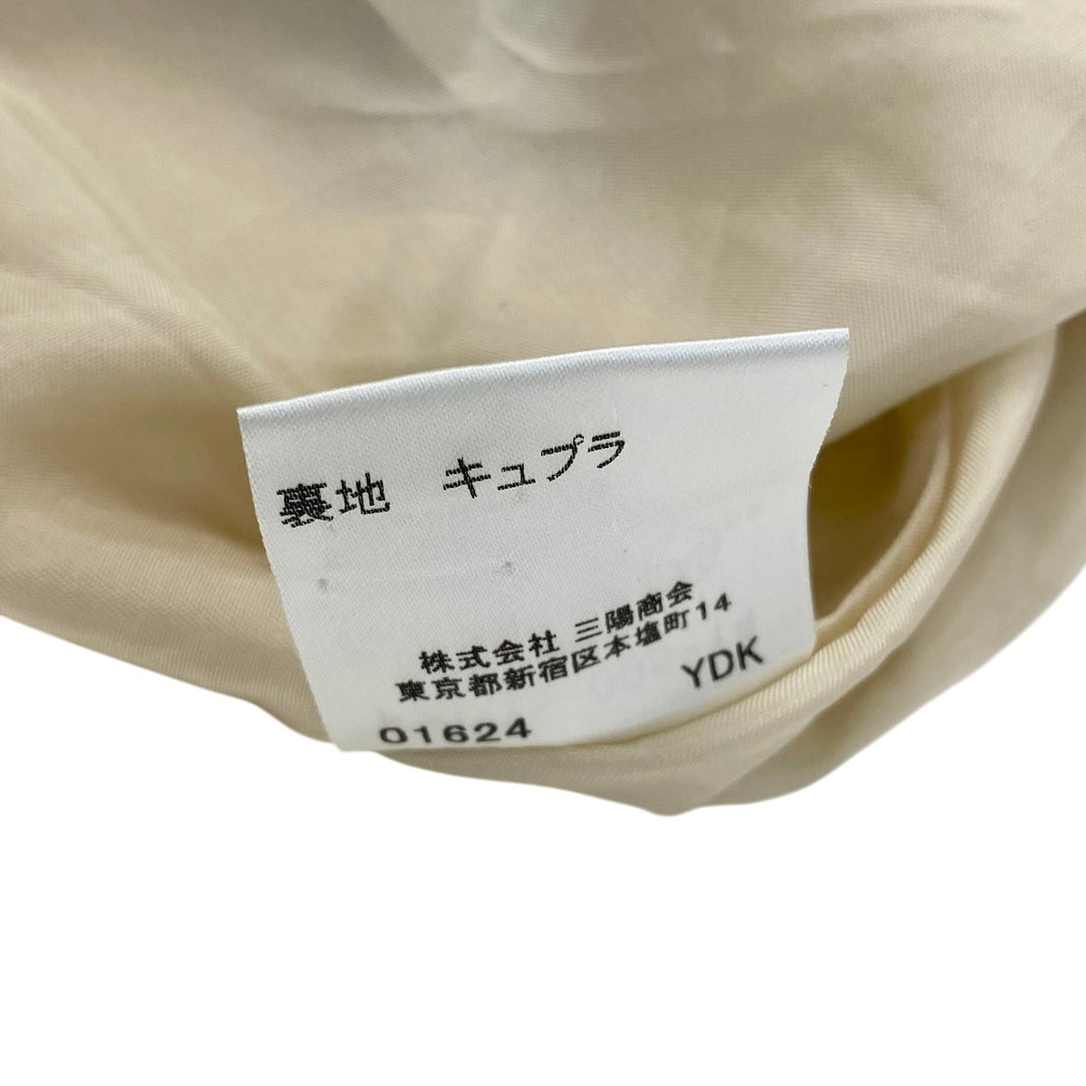 45j15 BURBERRY LONDON バーバリー ノバチェック スカート サイズ36 ベージュ Nova Check Skirtt18r