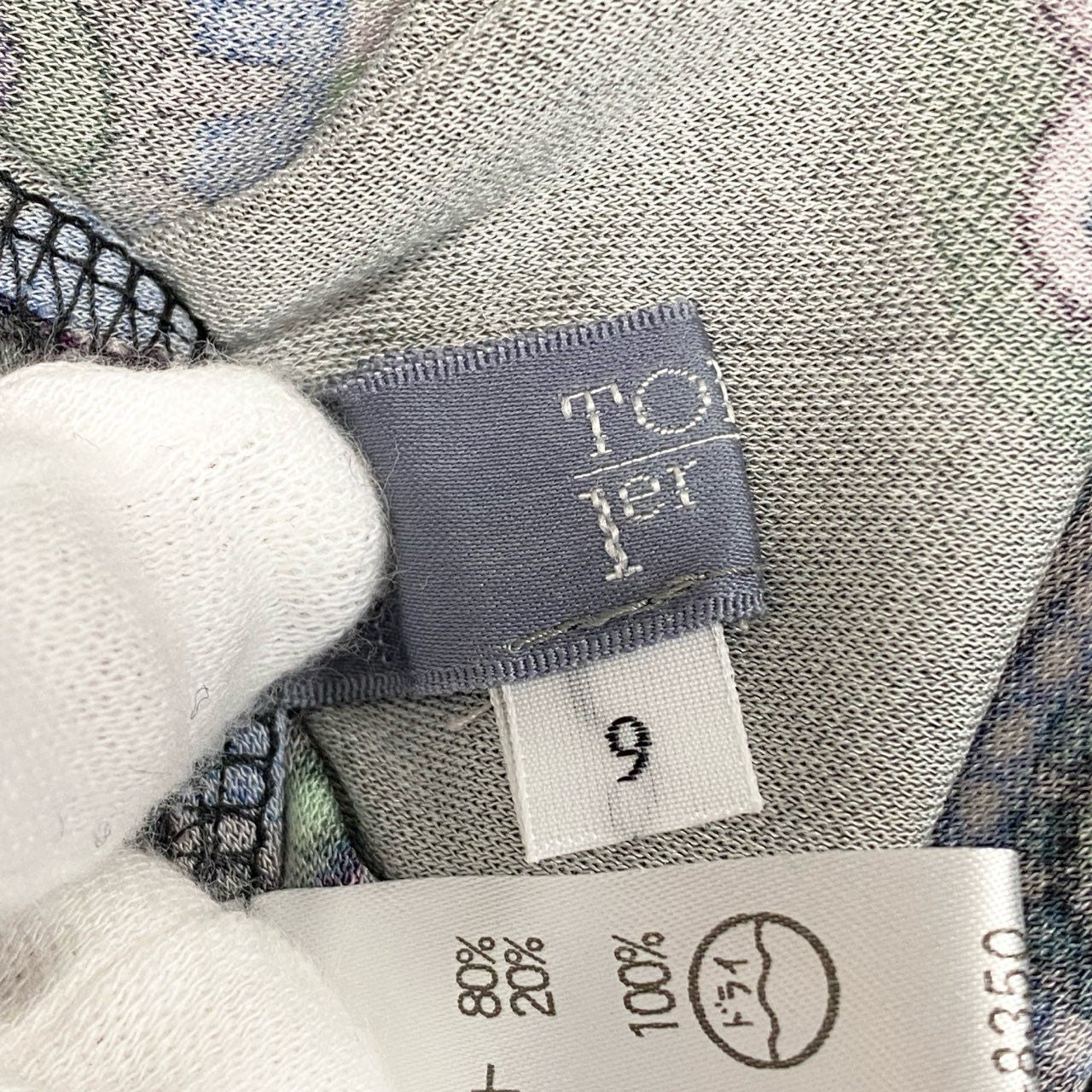 51b27 【美品】 TOKUKO 1er VOLトクコプルミエヴォル ロングスリーブ カーディガン トップス 七分袖 フリル 総柄プリント レディース 女性服 サイズ9 マルチカラーu02t