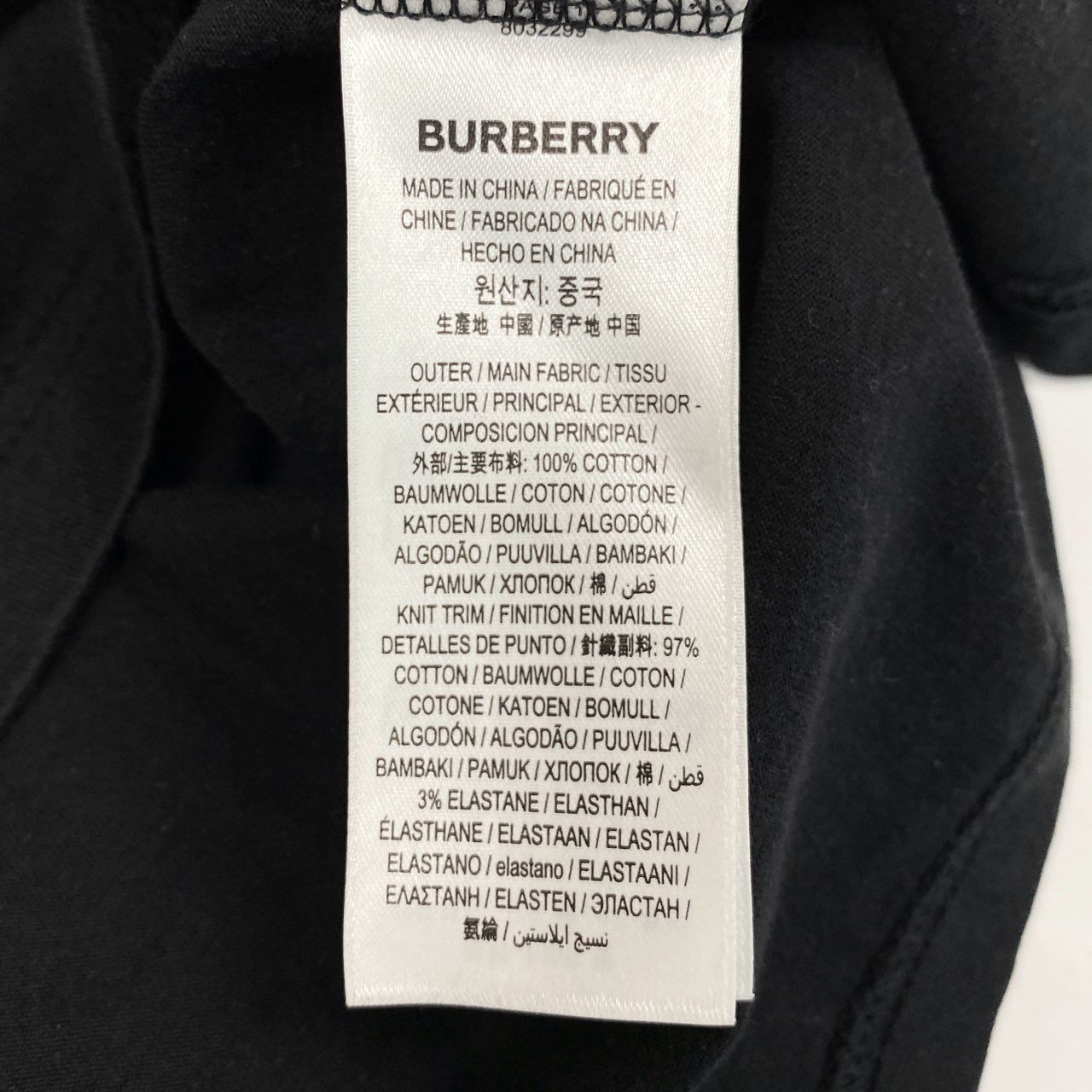 Id10 BURBERRY バーバリー ホースフェリープリントTシャツ 半袖カットソー トップス 8032299 M ブラック コットンu02t