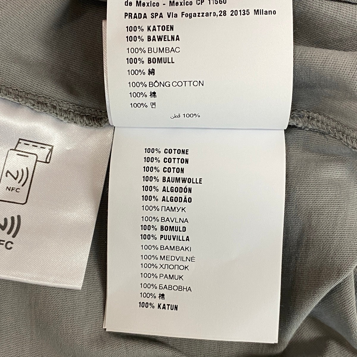 Ii4 【未使用タグ付】 miu miu ミュウミュウ 2024年 ロゴTシャツ カットソー サイズM グレー コットン100％ レディースk02i