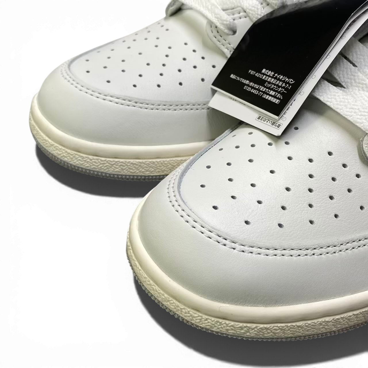 1c23 《未使用品》 NIKE ナイキ Air Jordan 1 Low 85 エアジョーダン 1 ロー FB9933-100 28.5cm ホワイト スニーカーt18r