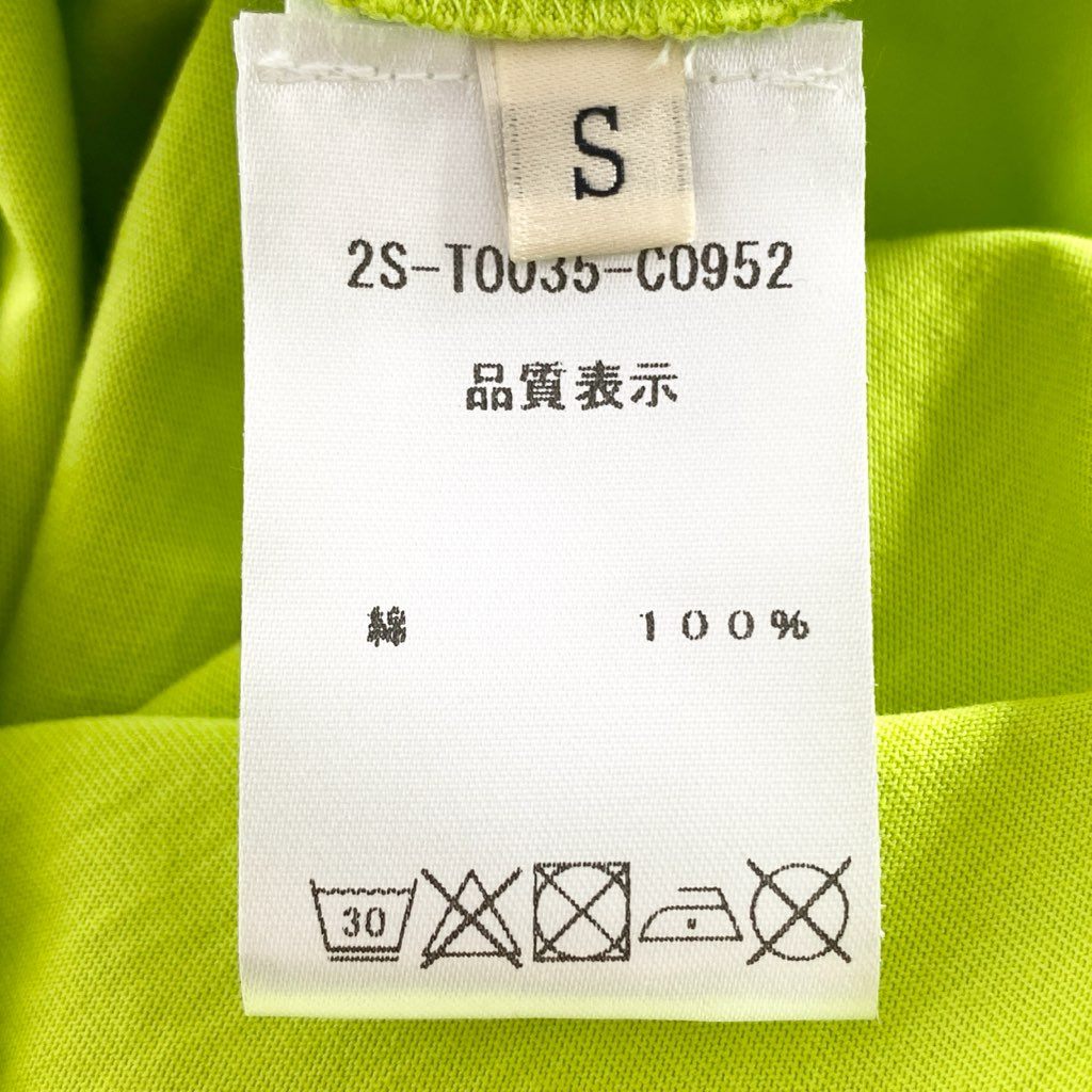 12d5 《美品》 NINA RICCI ニナリッチ 2S-T0035-C0952 反転ロゴ 刺繍 クルーネック Tシャツ 半袖 ショートスリーブ Sサイズ グリーン コットン