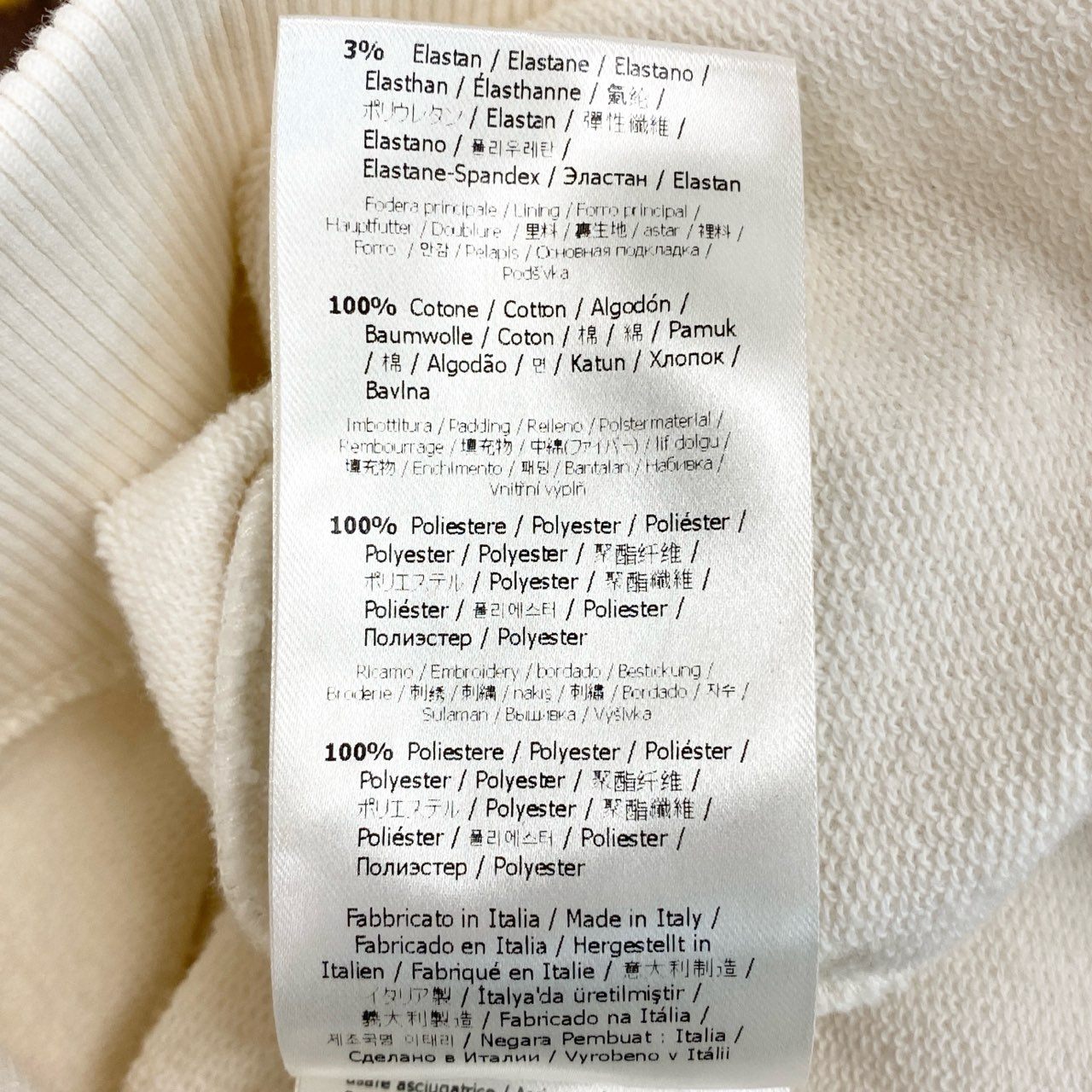 74k11 FENDI フェンディ アートプリント フーディ パーカー スウェット トップス FY1203 Sサイズ マルチカラー メンズu02t