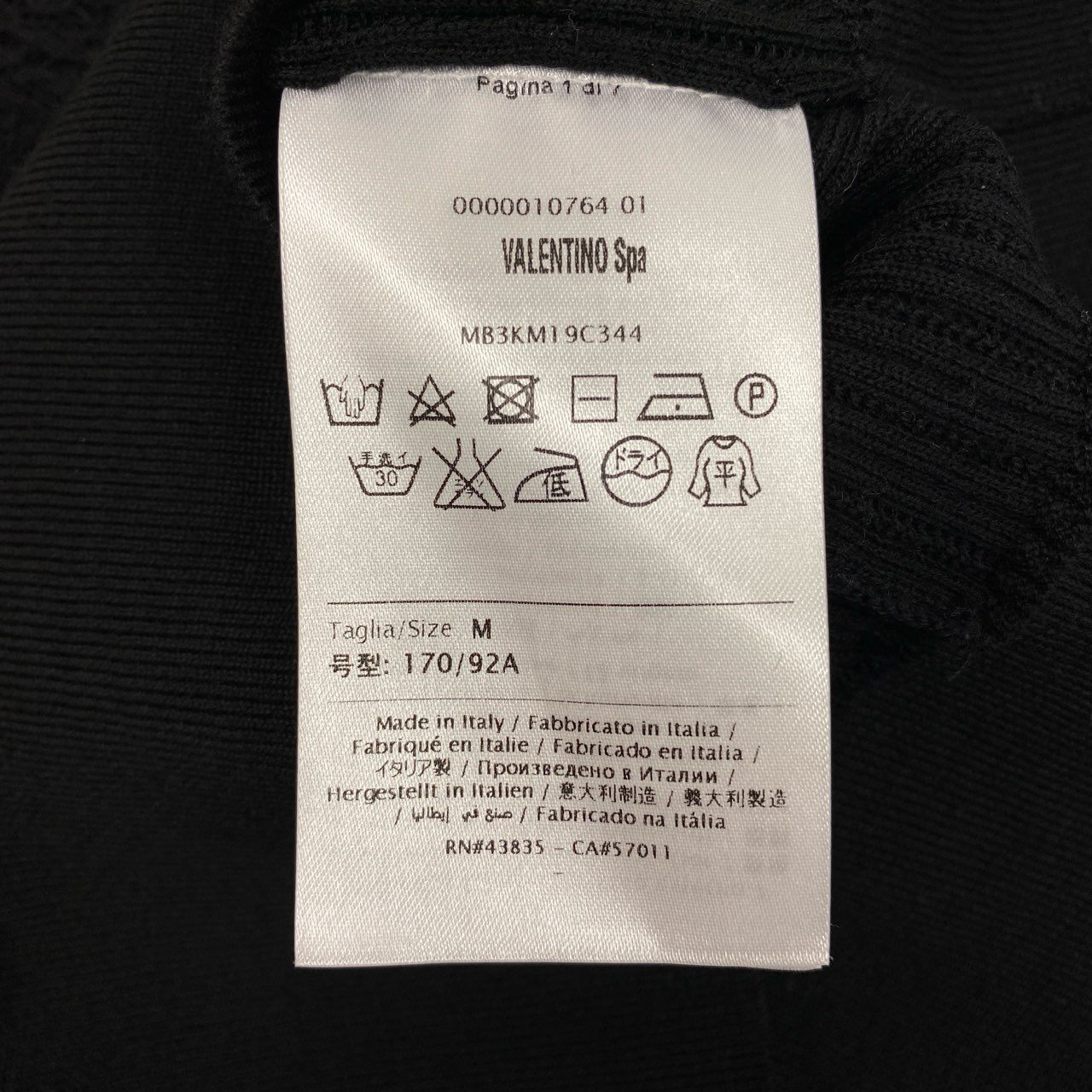 Ab22 VALENTINO ヴァレンティノ ノースリーブ ニットカットソー リブニット レース装飾 レディース 女性服 イタリア製 M ブラック ウール100％u02t