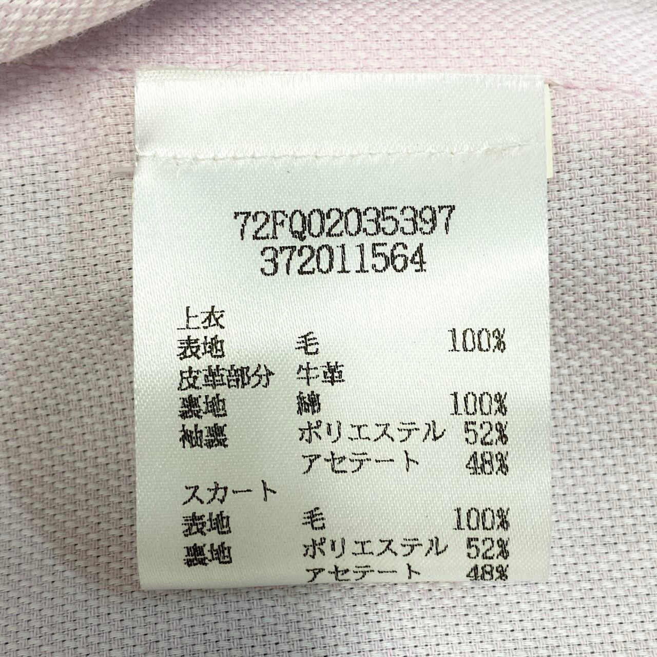 90g24 DSQUARED2 ディースクエアード ここのえ アーカイブ ウールジャケット 星柄 スタッズ サイズ40 ブラック レディース 女性用u02t