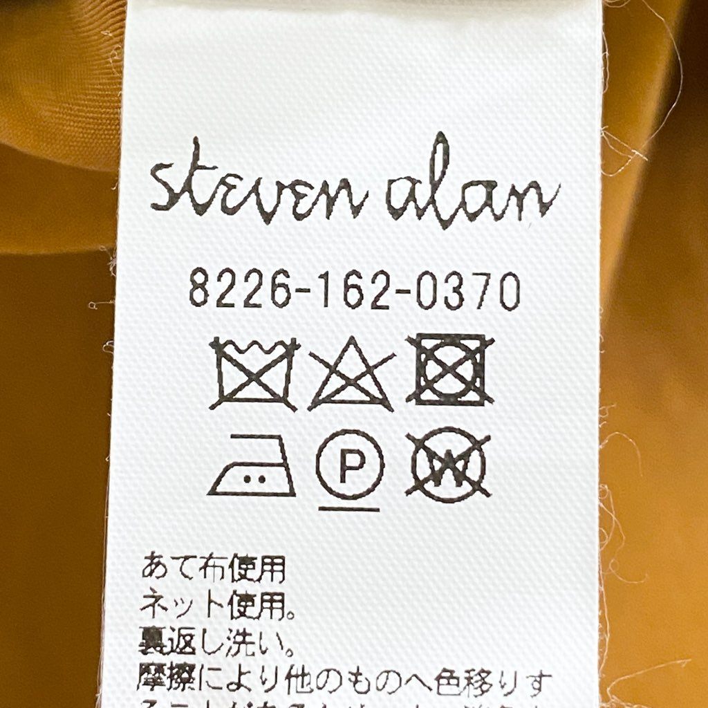 57c24 Steven Alan スティーブンアラン 長袖ワンピース オープンカラーワンピース S キャメル ロングワンピース キュプラ100％ リボン ドレス