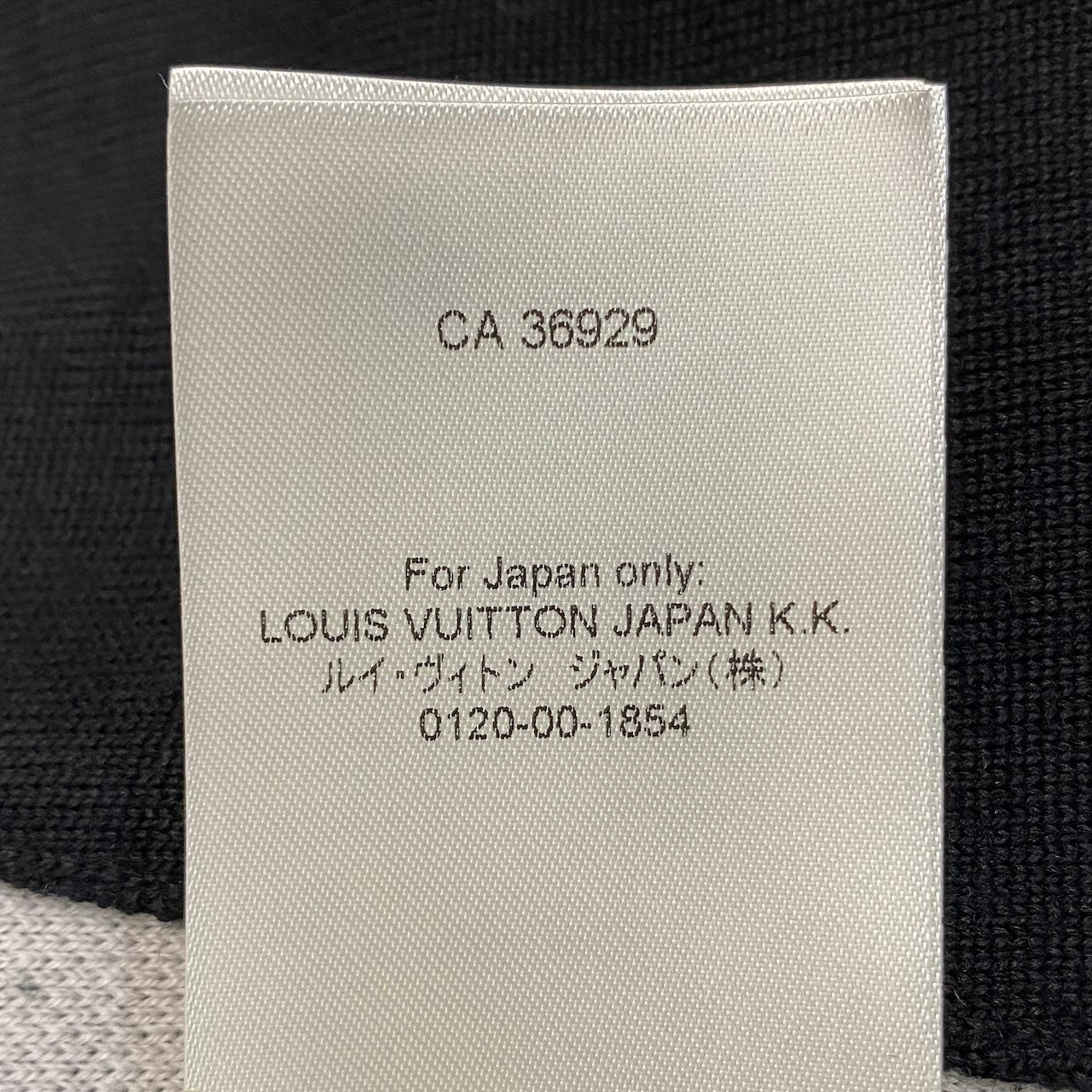 Id2 《極美品》 LOUIS VUITTON ルイヴィトン × 草間彌生 サイケデリックフラワー ウールニットパーカー Psychedelic Flour Wool Knit Parka サイズL ブラック Yayoi Kusamat18r