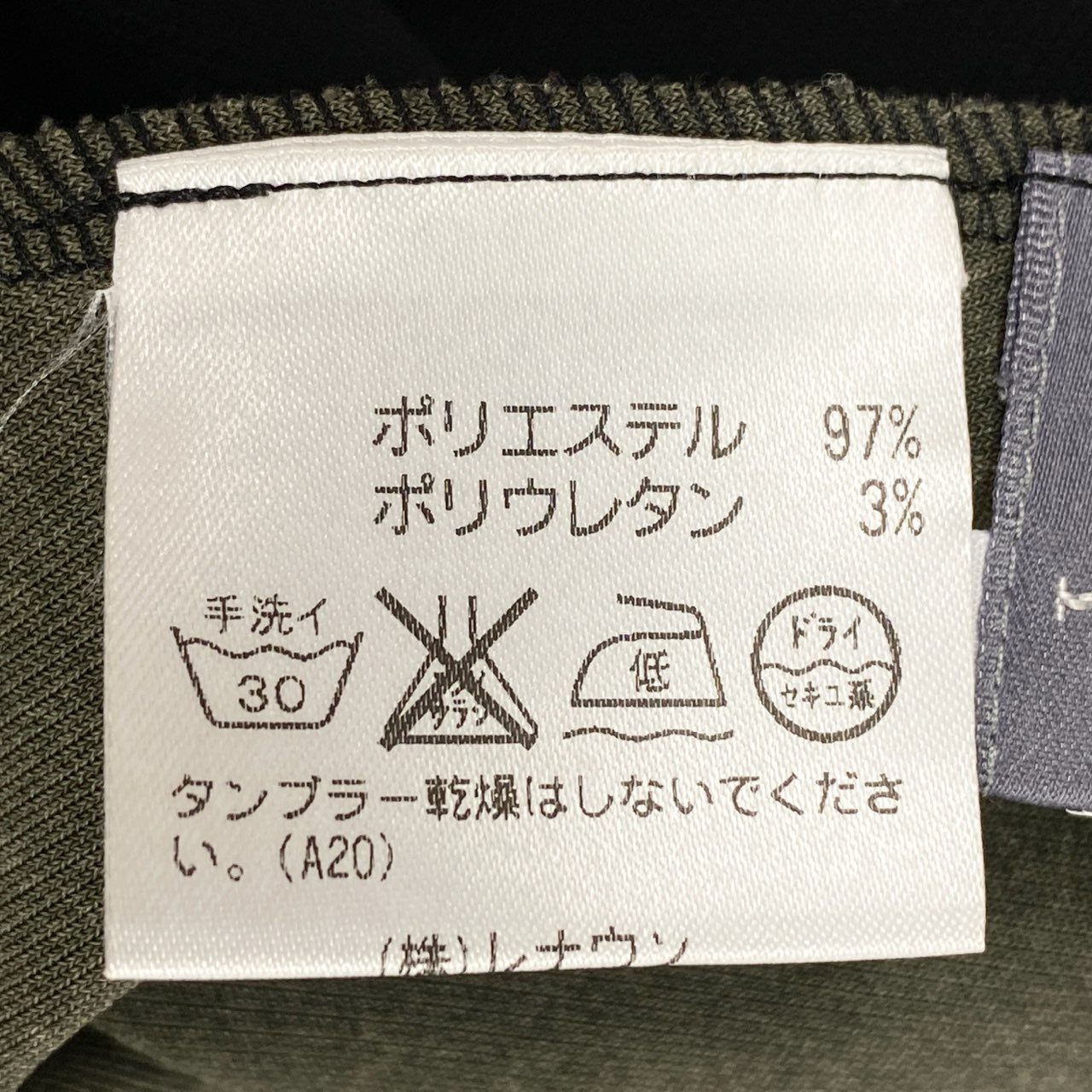 3k19 TOKUKO 1er VOL トクコプルミエヴォル チュニックワンピース シャツワンピース トップス アニマルプリント Aライン 9 ブラック レディースu02t