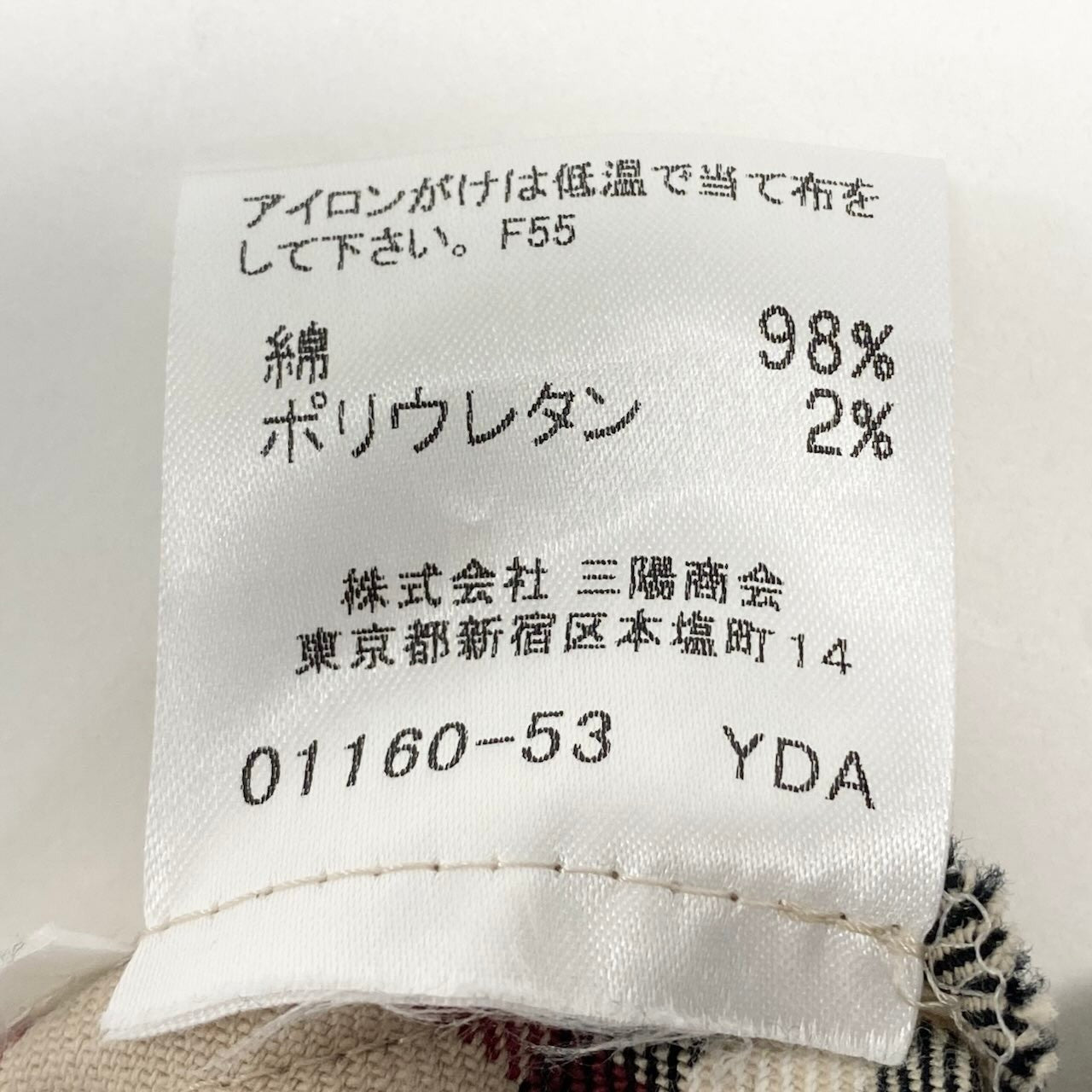 46e11 BURBERRY LONDON BLUE LABEL バーバリー ブルーレーベル ノバチェック オープンカラーシャツワンピース 七分袖 ストレッチ素材 サイズ38 ベージュ レディース 女性服o07t