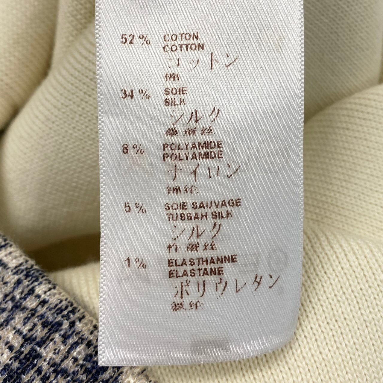 Ec31 《美品》 LOUIS VUITTON ルイヴィトン シルクブレンド フレイドワンピース Silk Blend Frayed Mini Dress サイズXS グレー イタリア製t18r