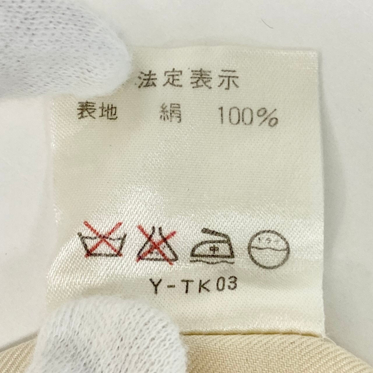 80e1 Christian Dior クリスチャンディオール オープンカラー 半袖シャツ シルクシャツ ロゴ刺繍 サイズM ライトベージュ 絹100％ レディース 女性服o07t