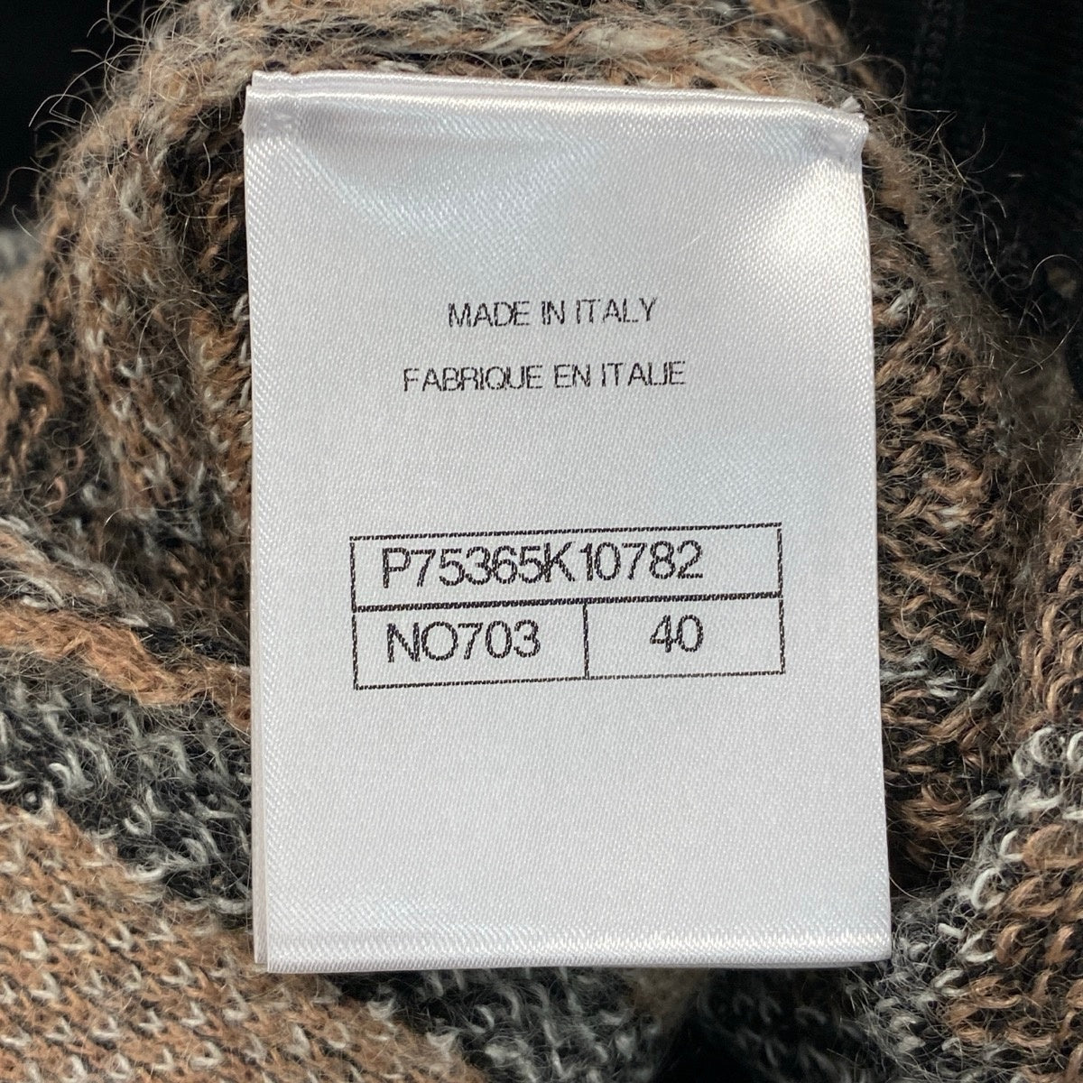 h31 【新品保管品】CHANEL 23A フレアニットパンツ カシミヤ混 P75365 40サイズ ブラウン ブラック ホワイト レディース 女性用k02i