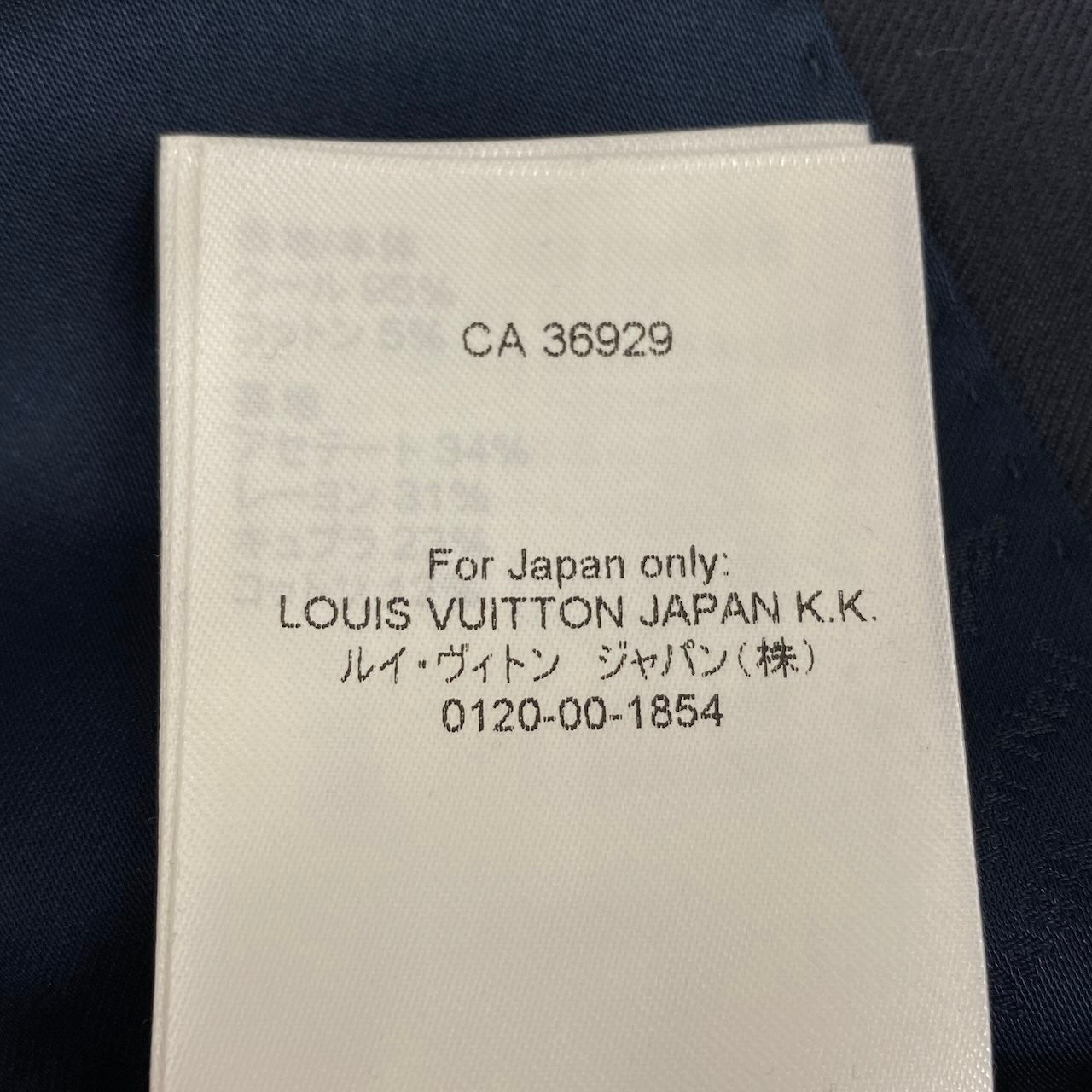 Id2 《未使用品》 LOUIS VUITTON ルイヴィトン LV ジェットポケット ブルゾン Jet Pocket Blouson サイズ54 ブラック タグ付t18r