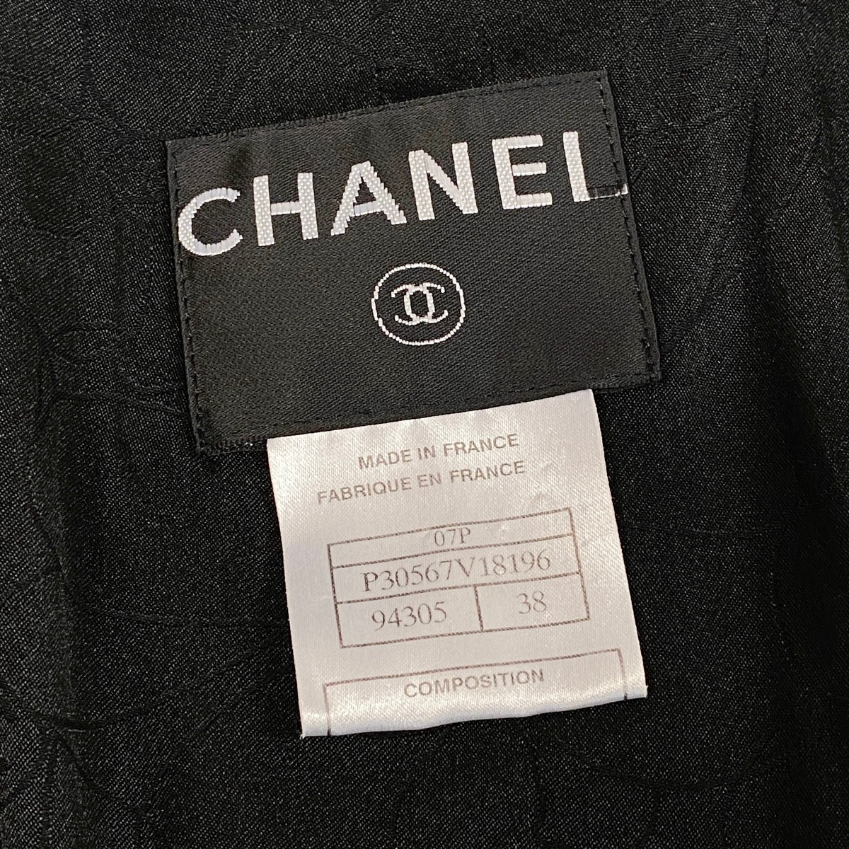 g13 【美品】CHANEL 2007年 クロップドツイードジャケット ココマーク P30567 38サイズ ブラック レディース 女性用k02i
