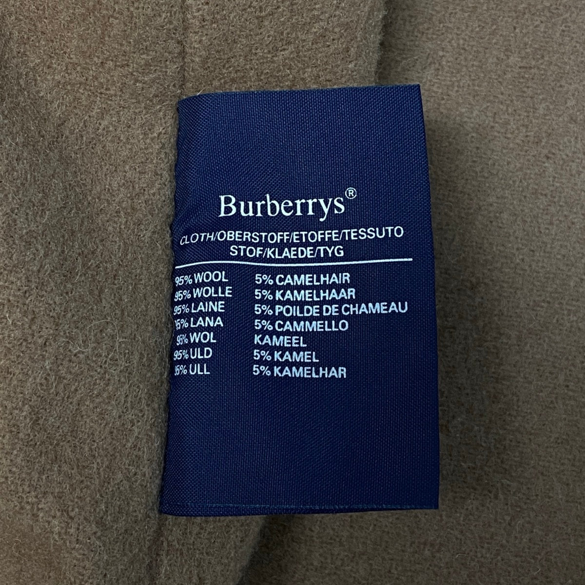 Mj23 BURBERRYS トレンチコート ノバチェック ロングコート ライナー付き ベージュ メンズ 男性用k02i