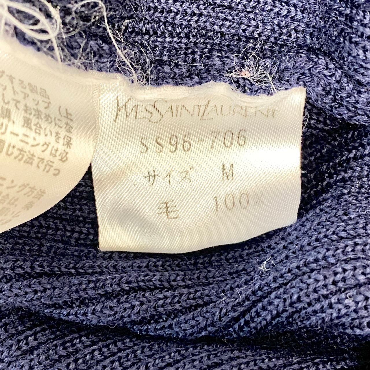 40f15 YVES SAINT LAURENT イヴサンローラン YSLロゴ リブニット ロングスリーブ ハイネックセーター サイズM ネイビー ウール100％ レディース 女性服o07t