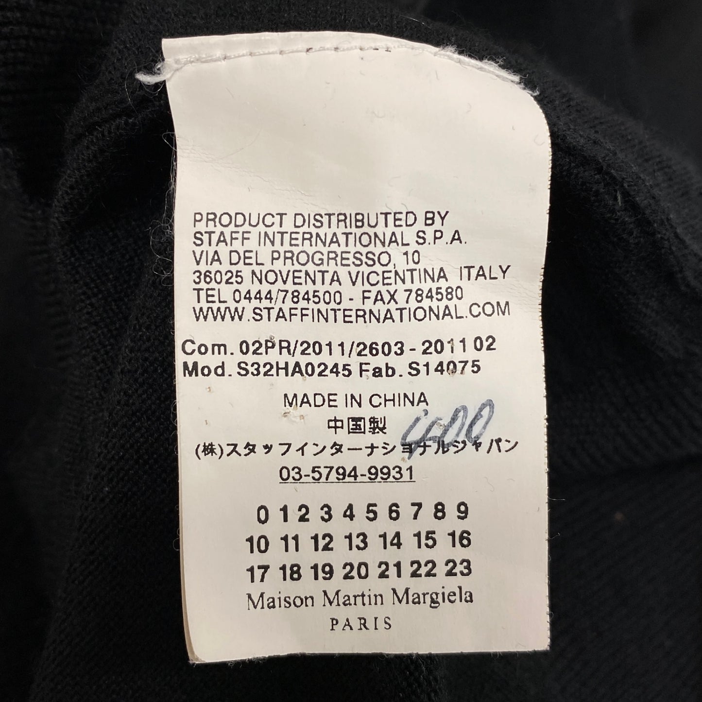 26a26 MM6 Maison Margiela エムエムシックス 長袖ニット ロングカーディガン 羽織  S32HA0245 XSサイズ ブラック ウール シルク カシミヤ レディースo07t