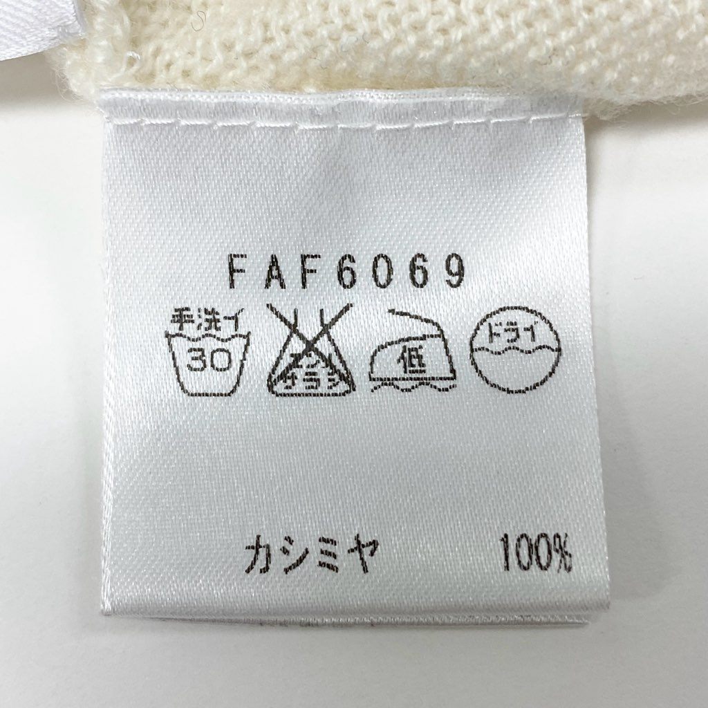 6l25 Loro Piana ロロピアーナ カシミヤニット ニットセーター ロングスリーブ 花柄 42サイズ アイボリー カシミヤ100％ レディースu02t