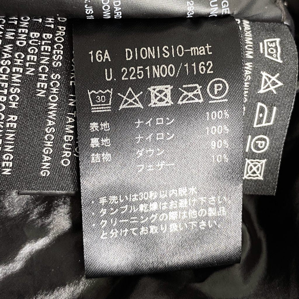 42g7 《美品》 DUVETICA デュベティカ DIONISIO ディオニシオ ダウンジャケット アウター U.2251N00/1162 50 LLサイズ ブラック ナイロン