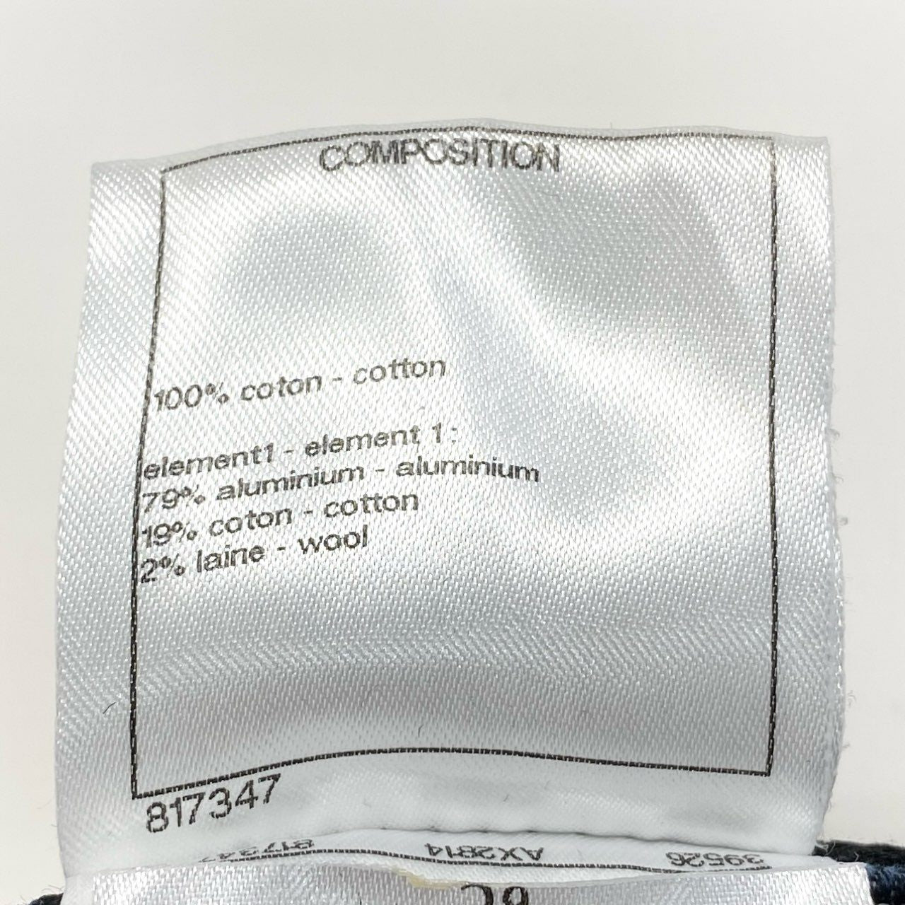 Ca28 CHANEL シャネル P52309 2016 編み込みデザイン 裾ジップ付き デニムパンツ ジーンズ ボトム サイズ36 インディゴ レディース パンツta1